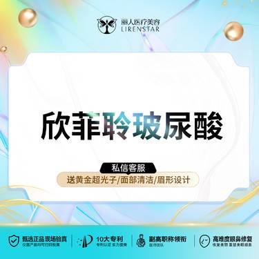 https://heras.igengmei.com/service/2025/09/29/8dbeb37a04-half