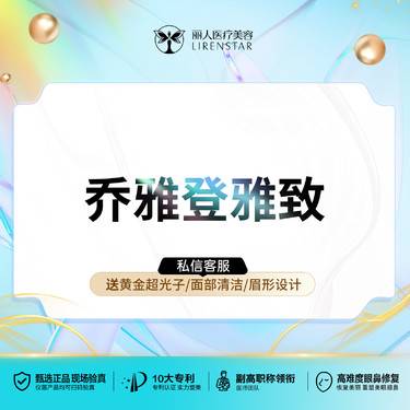 https://heras.igengmei.com/service/2025/09/29/b5fb6d00f8-half