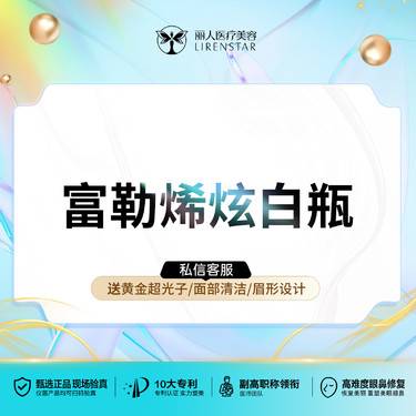 https://heras.igengmei.com/service/2025/09/29/d625841d79-half