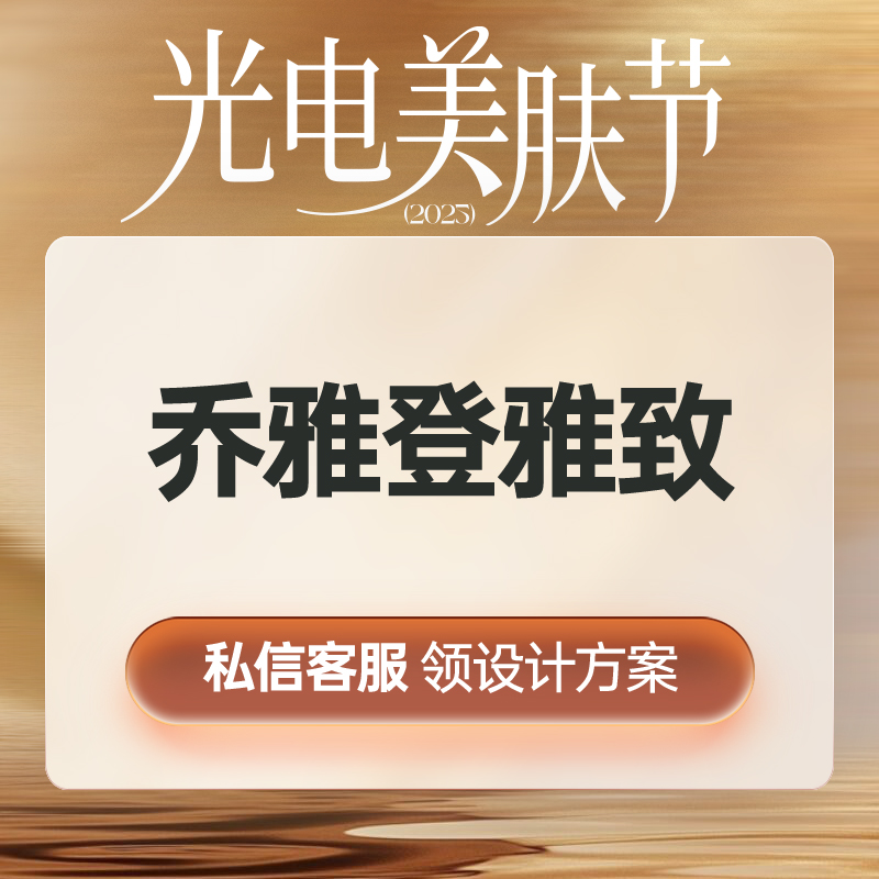 玻尿酸【上海@上海曼领医疗美容医院】