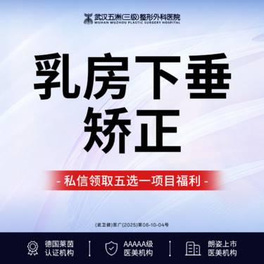 https://heras.igengmei.com/service/2025/09/30/754ba602c2-half