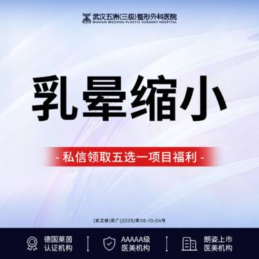 https://heras.igengmei.com/service/2025/09/30/a567cf0f88-half