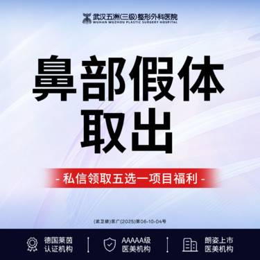 https://heras.igengmei.com/service/2025/09/30/c315554106-half