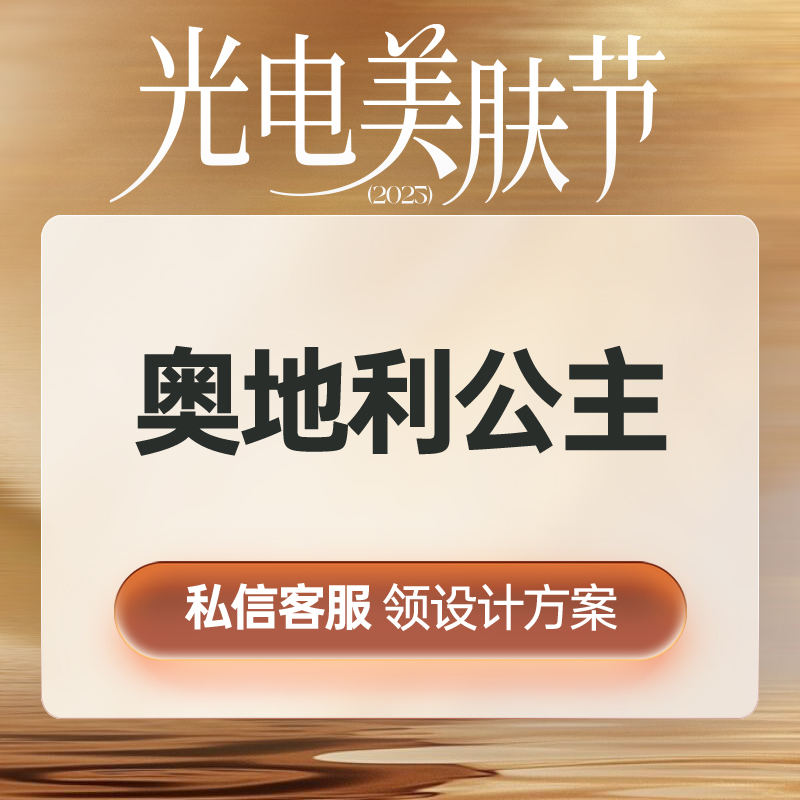 玻尿酸鼻唇沟【上海@上海曼领医疗美容医院】