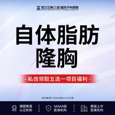 https://heras.igengmei.com/service/2025/09/30/d1986813a8-half