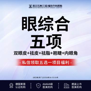 https://heras.igengmei.com/service/2025/09/30/d6d6245b5a-half