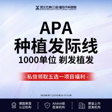 https://heras.igengmei.com/service/2025/09/30/e8a508e2e8-half