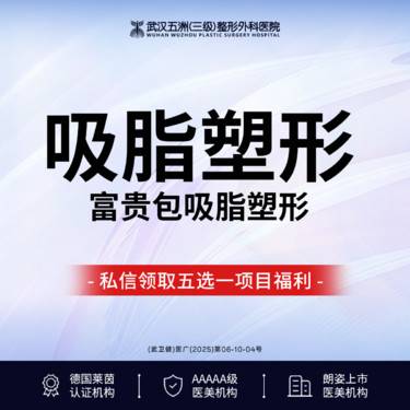 https://heras.igengmei.com/service/2025/09/30/fa8af9b937-half