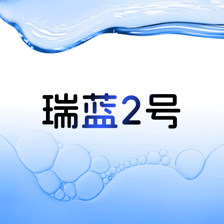 玻尿酸【北京@朱燕】