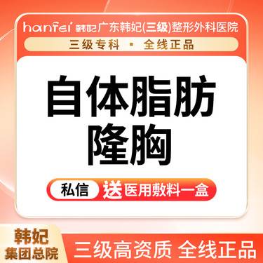 https://heras.igengmei.com/service/2025/10/09/27b6b4d61a-half
