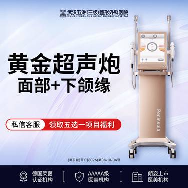 https://heras.igengmei.com/service/2025/10/09/558ae49cdc-half