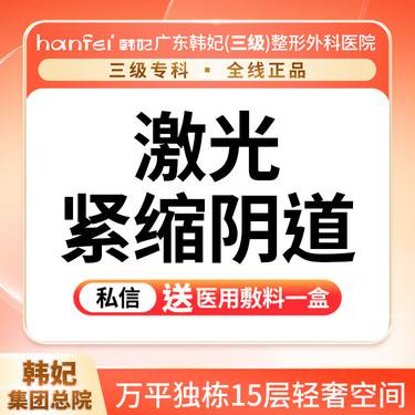 https://heras.igengmei.com/service/2025/10/09/753eb6780c-half