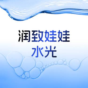 https://heras.igengmei.com/service/2025/10/09/7b6dea2ea6-half