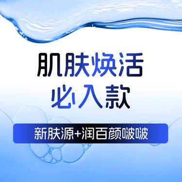 https://heras.igengmei.com/service/2025/10/09/89bea5a319-half