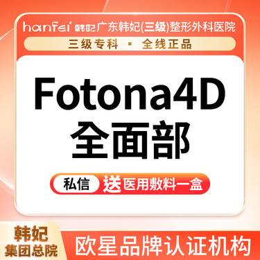 https://heras.igengmei.com/service/2025/10/09/8bdff6105c-half