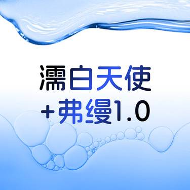 https://heras.igengmei.com/service/2025/10/09/a420e65a6e-half