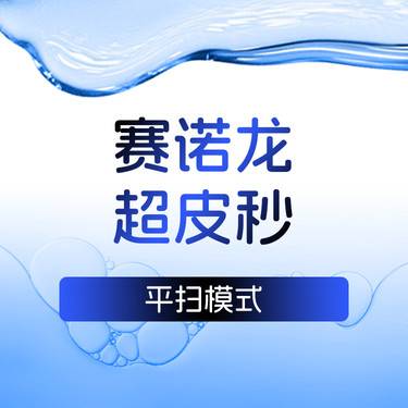 https://heras.igengmei.com/service/2025/10/09/b237c02bb4-half
