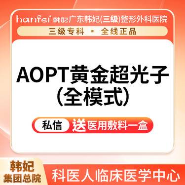 https://heras.igengmei.com/service/2025/10/09/c1cd616649-half