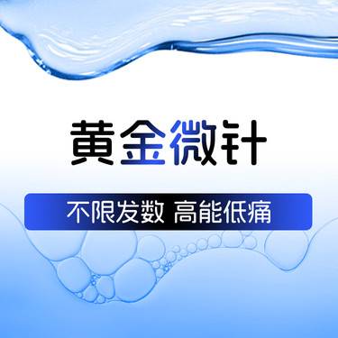 https://heras.igengmei.com/service/2025/10/09/ddfa8a1262-half