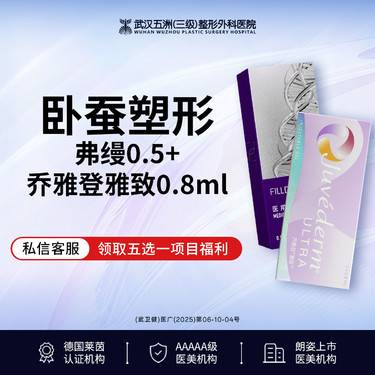 https://heras.igengmei.com/service/2025/10/10/bdc5db814d-half