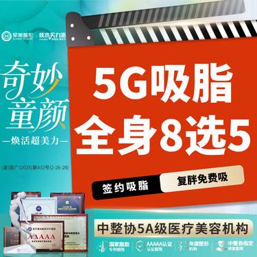 https://heras.igengmei.com/service/2025/10/10/d202eb59eb-half