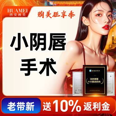 https://heras.igengmei.com/service/2025/10/11/a59b74fcb9-half