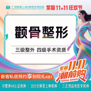 https://heras.igengmei.com/service/2025/10/11/ab69c60789-half