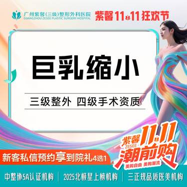 https://heras.igengmei.com/service/2025/10/11/b7fa9fb793-half