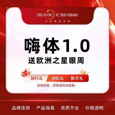 https://heras.igengmei.com/service/2025/10/12/3c051a2dfe-half