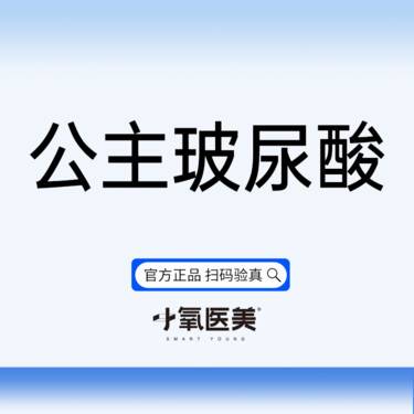 https://heras.igengmei.com/service/2025/10/16/8ff18763d1-half