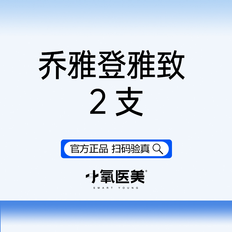 轮廓提升【南京@聂烽】