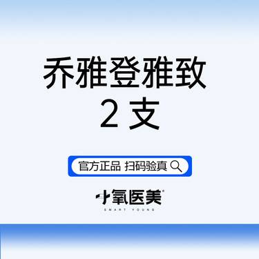 https://heras.igengmei.com/service/2025/10/16/c75bef7acc-half