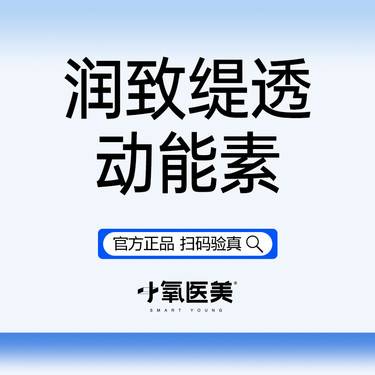 https://heras.igengmei.com/service/2025/10/16/d9b58b5904-half