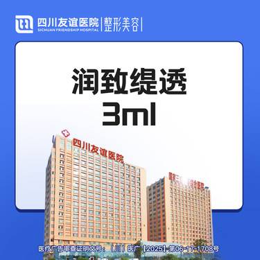 https://heras.igengmei.com/service/2025/10/16/e4a3dbe4a0-half