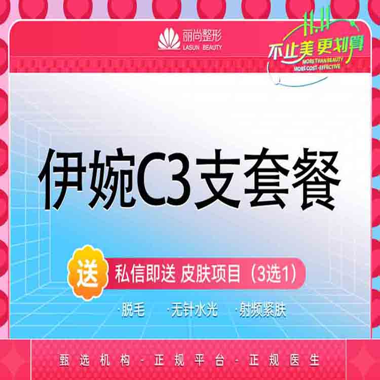 玻尿酸鼻部【广州@钟国良】