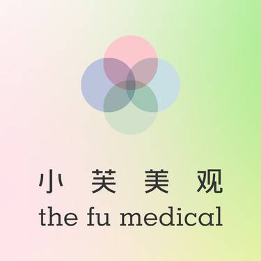 【微针水光】【可丽金 可丽金星光 4ml】 微针水光 到店免费升级可丽金2.0整形项目图片