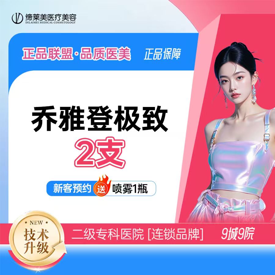 玻尿酸鼻部【郑州@周红亮】