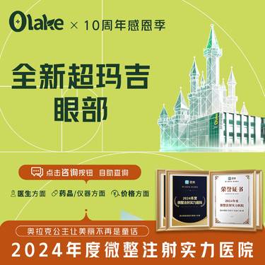 【热玛吉】【第五代热玛吉/眼周450发】全新一代超玛吉正品