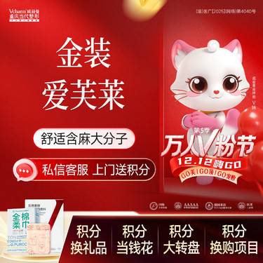 【玻尿酸下巴】【金装爱芙莱】 舒适玻尿酸 幼态改善/塌鼻/下巴/3d网状交联整形项目图片