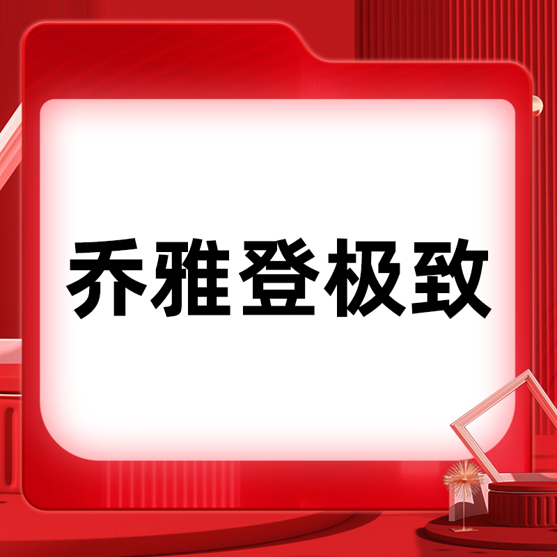 玻尿酸泪沟【北京@北京如朵医疗美容门诊部】