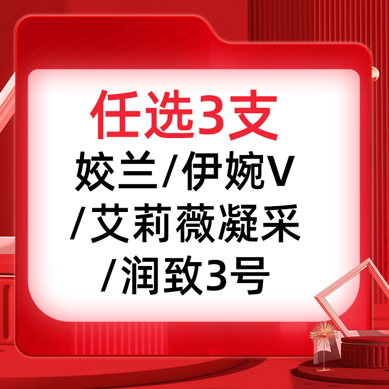 玻尿酸【北京@北京如朵医疗美容门诊部】