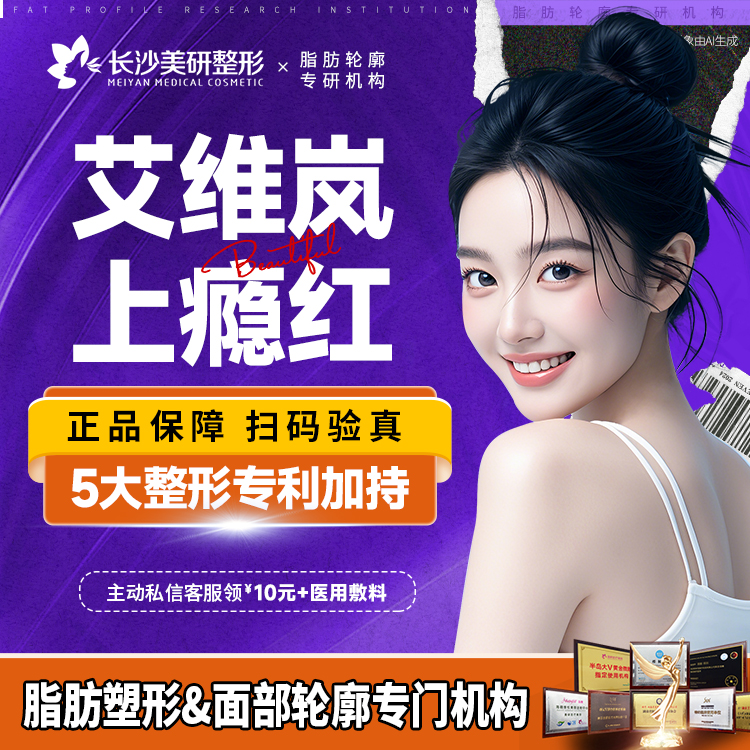 其他填充剂【长沙@陈武】