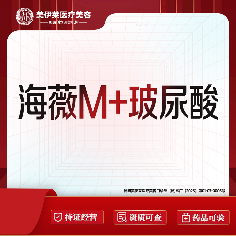 玻尿酸鼻部【昆明@周诚】