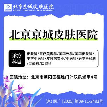 【像素激光】飞顿像素激光 淡斑 痘坑痘印 缩小毛孔 淡化色沉 提亮肤色