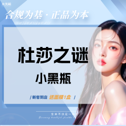 微针水光【石家庄@石家庄水光鲸医疗美容服务有限公司新华医疗美容诊所】