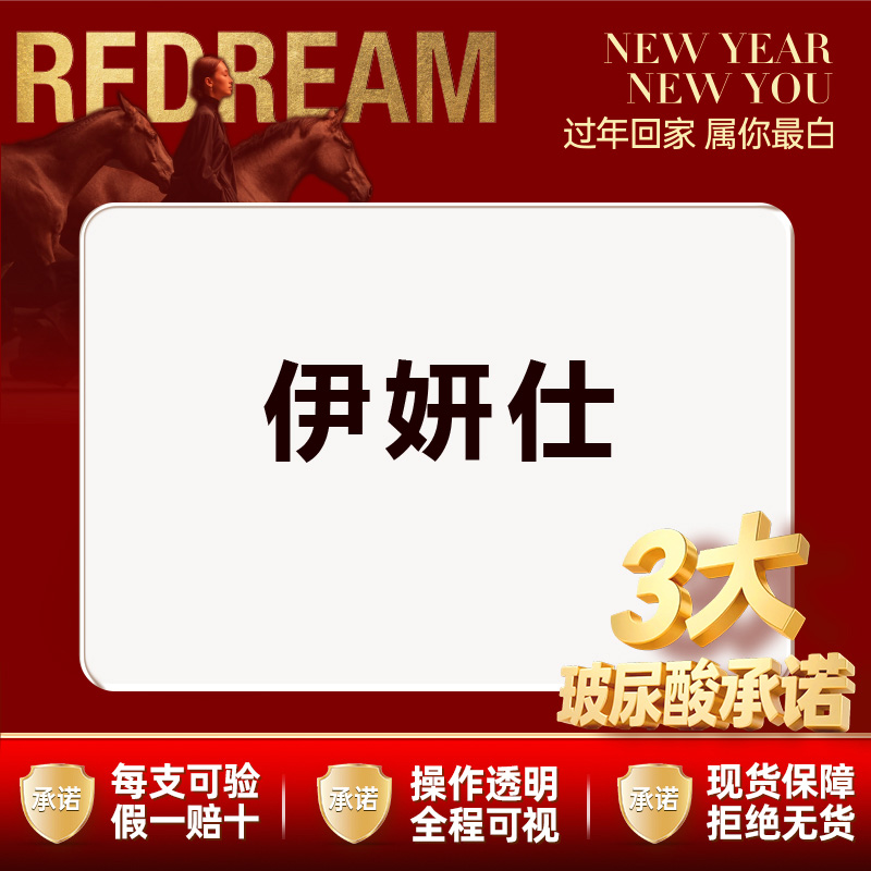 少女针注射【苏州@苏州薇琳美容医院】