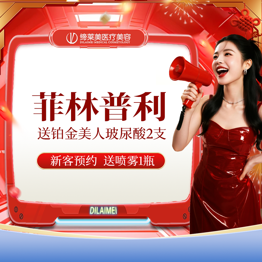 其他填充剂【郑州@周红亮】