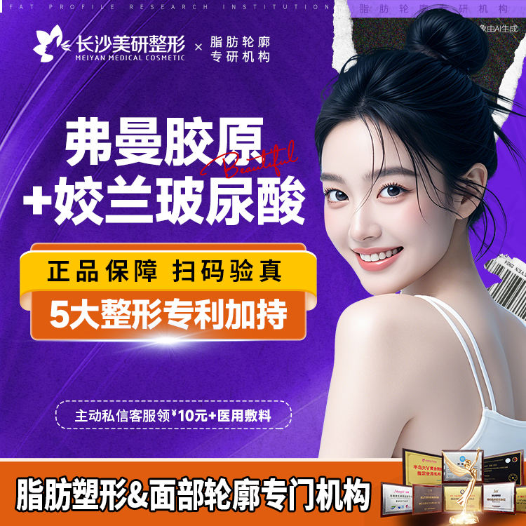 私人定制【长沙@陈武】