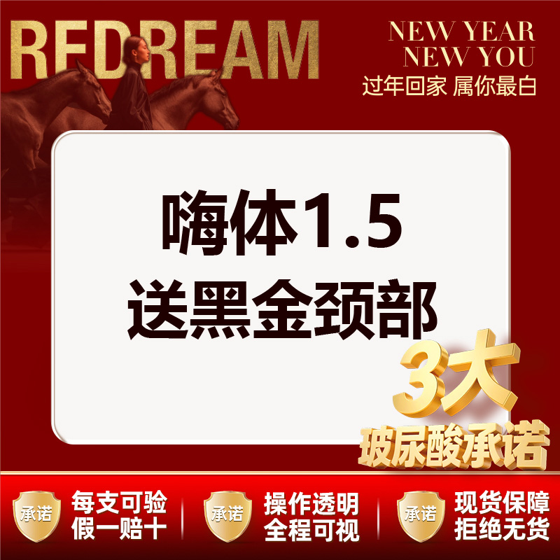 玻尿酸泪沟【苏州@苏州薇琳美容医院】