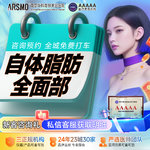 【自体脂肪全面部填充】全面部，自体脂肪全脸填充Ⅰ原生脂肪移植 面部填充 私信预约专车接待 脂肪填充